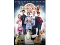 Seit 29.09.2022 im Kino: "Die Schule der magischen Tiere 2"