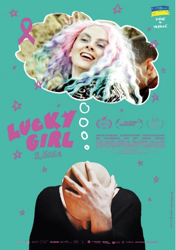 Ab 12.10.2023 im Kino: "Lucky Girl"