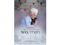 Ab 15.05.2025 im Kino: "Wo/men"